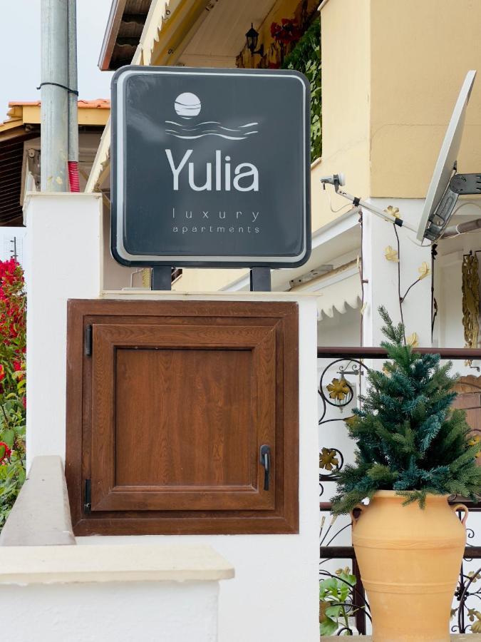 Yulia Luxury Apartments Ouranoupoli Luaran gambar